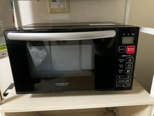 電子レンジ(値下げしました)
