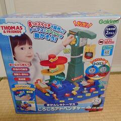 きかんしゃトーマス　コロコロアドベンチャー（SALE開催中）