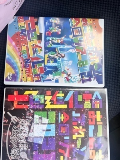 おこさまぷれ〜と。DVDセット