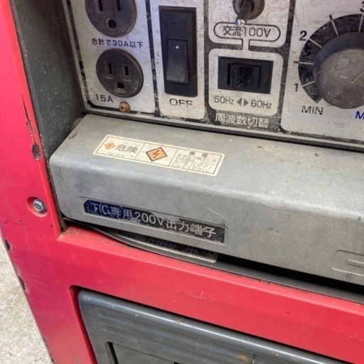 溶接機エンジンウェルダー200v２端子