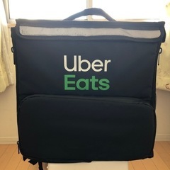 ウーバーイーツバッグ