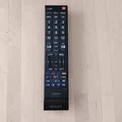 TOSHIBA 液晶カラーテレビ　19RE2の画像