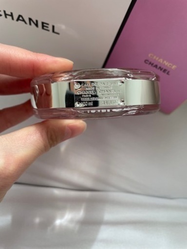シャネルチャンス オー タンドゥル 100ml