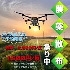 続々とありがとうございます‼︎