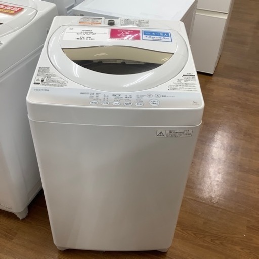 TOSHIBA 東芝 全自動洗濯機 AW-5G2 2015年製【トレファク 川越店】