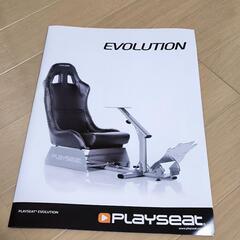 Playseat Evolution Alcantara コクピット フレーム プレステ GT7等の画像
