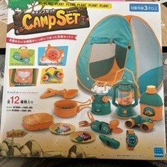 【中古】キッズ用　キャンプセット玩具
