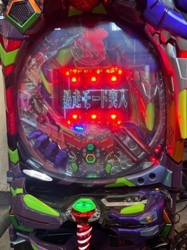 ビスティ エヴァンゲリオン EVANGELION 始まりの福音 SRW パチンコ