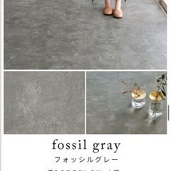 置くだけおしゃれタイル　108枚の画像