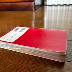 ひとり歩きの４カ国語会話自遊自在 ヨ－ロッパ編1の画像