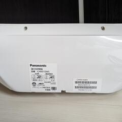Panasonic パナソニック　温水洗浄便座　ウォシュレット　CH931SWSの画像