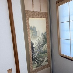 【売りつくし20%オフ】掛け軸 〈O遠〉『山水図』 （絹本肉筆）70