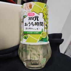 消臭元 新品です