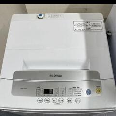 ［0円でゆずります。］2020式　3/20amに取りに来ていただ...