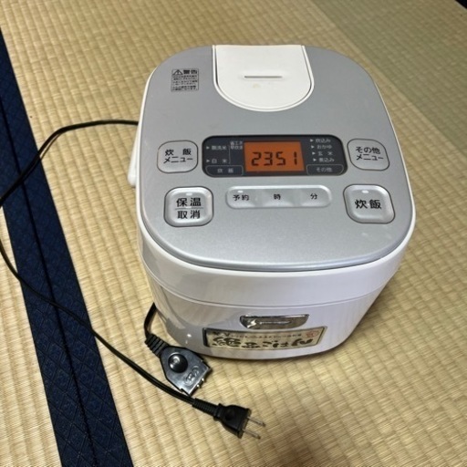 アイリスオーヤマ 炊飯器