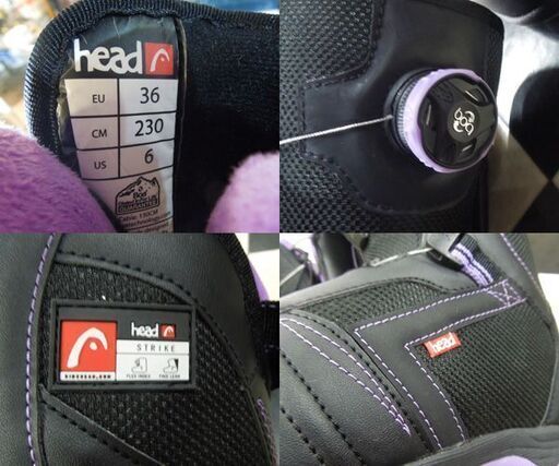 良品 HEAD STRIKE BOA 23.0cm US6 スノーボードブーツ スノボブーツ ブラック×パープル レディース ヘッド 札幌市 新道東店