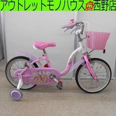 ジュニアサイクル 16インチ 補助輪付き ディズニープリンセス ...