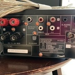 ケンウッド　オーディオの画像
