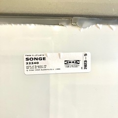 《売約済》IKEA イケア　SONGE ソンゲ ミラー, シルバーカラー, 鏡　姿見　大型　ウォールミラー　壁掛け　大判　検　ダンス　什器　店舗　の画像