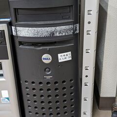 サーバー