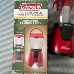 コールマン　ランタンの画像