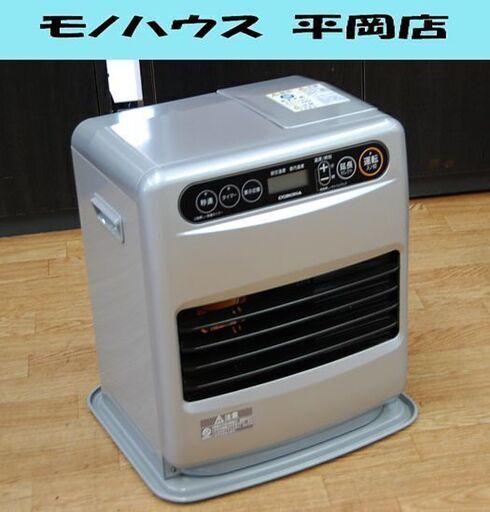 ファンヒーター 2018年製 コロナ FH-G3218Y タンク容量5L 木造～9畳 コンクリート～12畳 CORONA 石油ストーブ 石油ファンヒーター   FH-G3218Y 札幌市 清田区 平岡