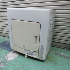乾燥機（パナソニック）
