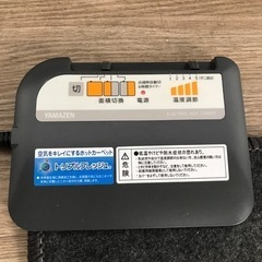 YAMAZEN 山善　電気カーペット　SUS-201 2018年製の画像