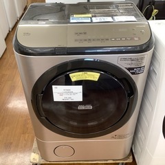 HITACHI 日立 ドラム式洗濯乾燥機 BD-NX120E 2020年製【トレファク 川越店】