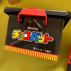 チョコバット　コンテナSの画像
