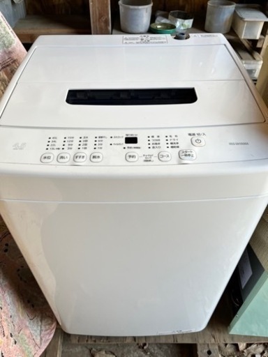 お取引中です！洗濯機4.5キロ