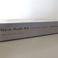 未開封 アウディ New Audi A4 ジグソーパズル 1000ピース 完成サイズ 50×75cm ☆ 札幌市 北区 屯田 の画像