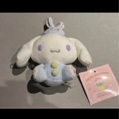 イースター限定🥚🐰　シナモロール　マスコット