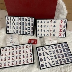 京都府の麻雀牌の中古が安い！激安で譲ります・無料であげます｜ジモティー