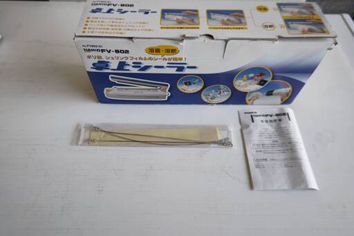 HAKKO e-shop / FV802-01 HAKKO　卓上シーラー FV-802-01　リサイクル品