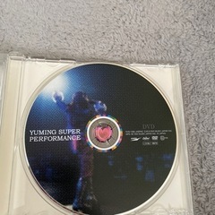 ユーミン　CD 4枚組の画像