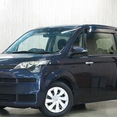 誰でもローンで車が買えます🤐😯😝！！独自の基準で審査するので審査...