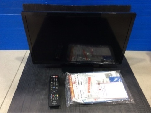 FUNAI 24型 液晶テレビ FL-24H1010 2020年製