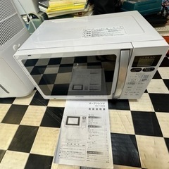 【リサイクルサービス八光】2019年製　アイリスオーヤマ　オーブ...