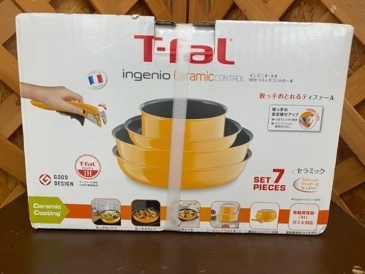 商談中【愛品館 江戸川店】ティファール インジニオ・ネオ IHセラミックコントロール セット7 L25290ID:104-047486-007