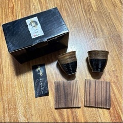 新品未使用　天目　湯呑み　ペアセットの画像