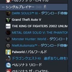 中古PC HP Compaq Pro 6300 スモール フォーム ファクター PCの画像