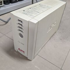 無停電電源装置　バッテリーバックアップ