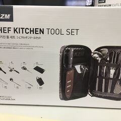 キャンプ用品　＝未使用品＝　KZM Chef Kitchen Tool setの画像