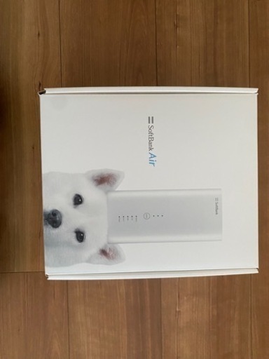 ソフトバンクAir