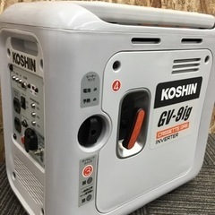 【店頭引取限定】【美品】KOSHIN 工進 インバーター発電機 ...
