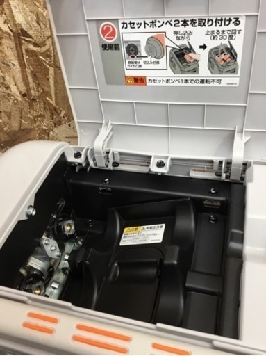 【店頭引取限定】【美品】KOSHIN 工進 インバーター発電機 55,000円(税込)