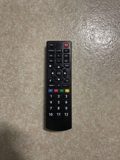 SHARP 液晶テレビ LC-70Q7 70V型　70インチ