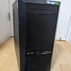 最上位グレードゲーミングPC