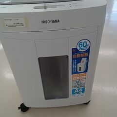 ★ジモティ割あり★ IRISOHYAMA シュレッダー KTF6...